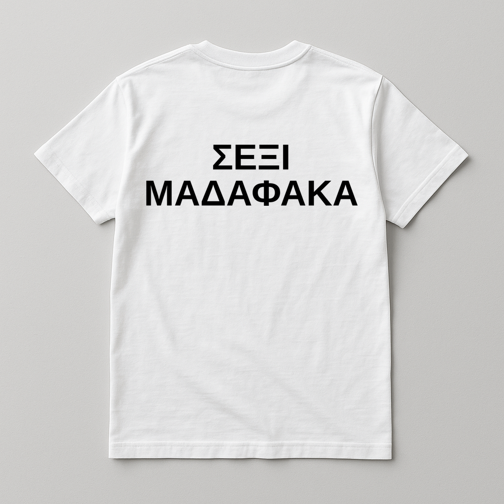 03_product_back