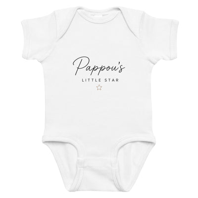 Pappou's Little Star
